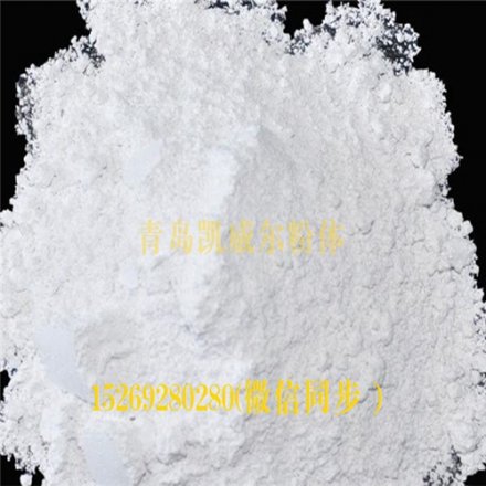 塗料級草莓成人APP视频下载